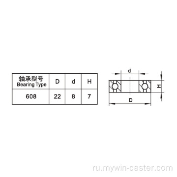 Мини 1,5-дюймовый 35-килограммовый пластинчатый тормоз TPE Caster